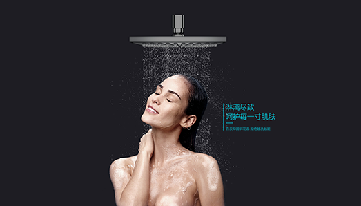 百汉厨卫，在央视广告代理玺璐文化传播推荐下，登录国家媒体中央电视台频道播出